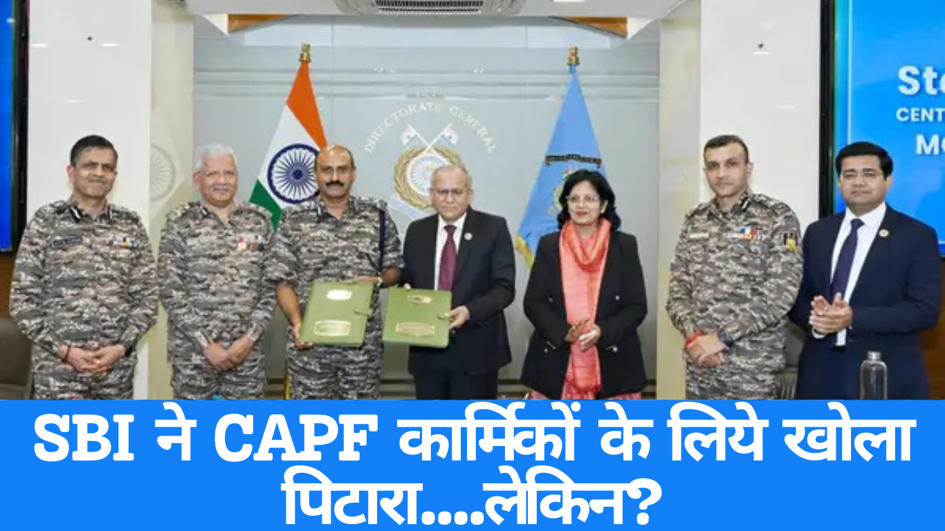 CAPSP SALARY ACCOUNT