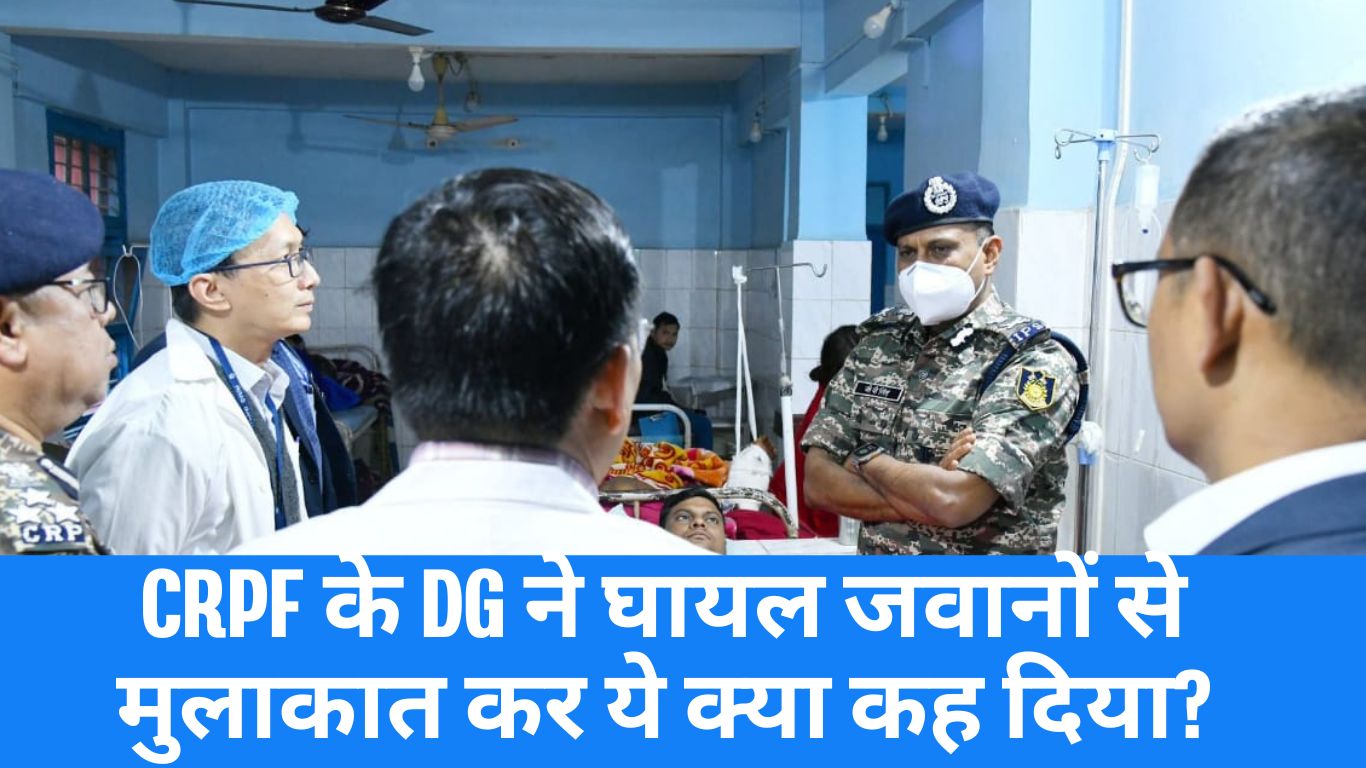 CRPF DG G. P SINGH