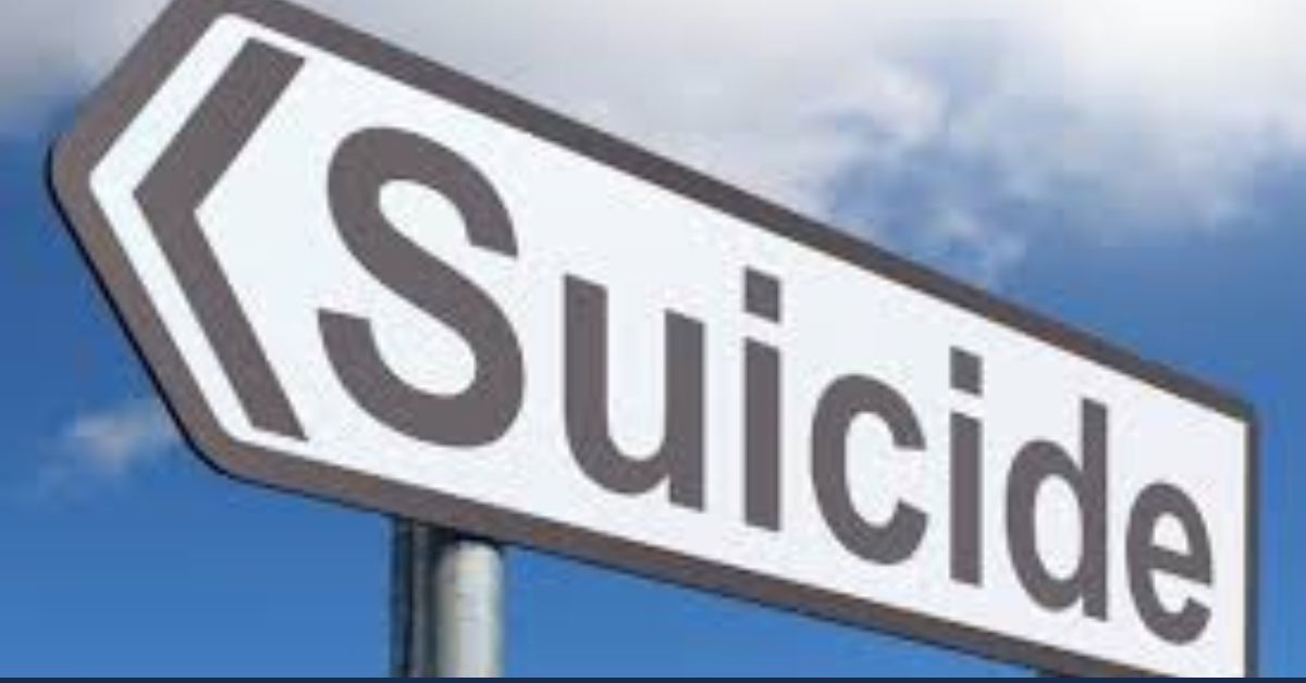 CRPF JAWAN SUICIDE